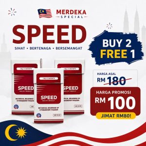 Promo Merdeka ( Beli 2 Percuma 1 )