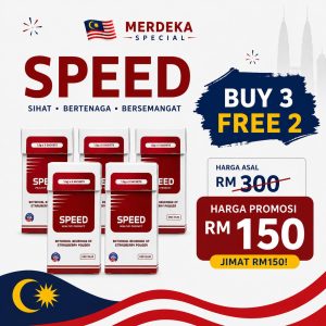 Promo Merdeka ( Beli 3 Percuma 2 )